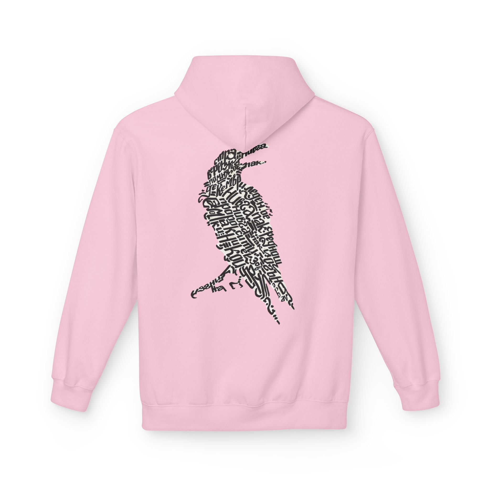 The Silent Verse, a Raven - Hoodie