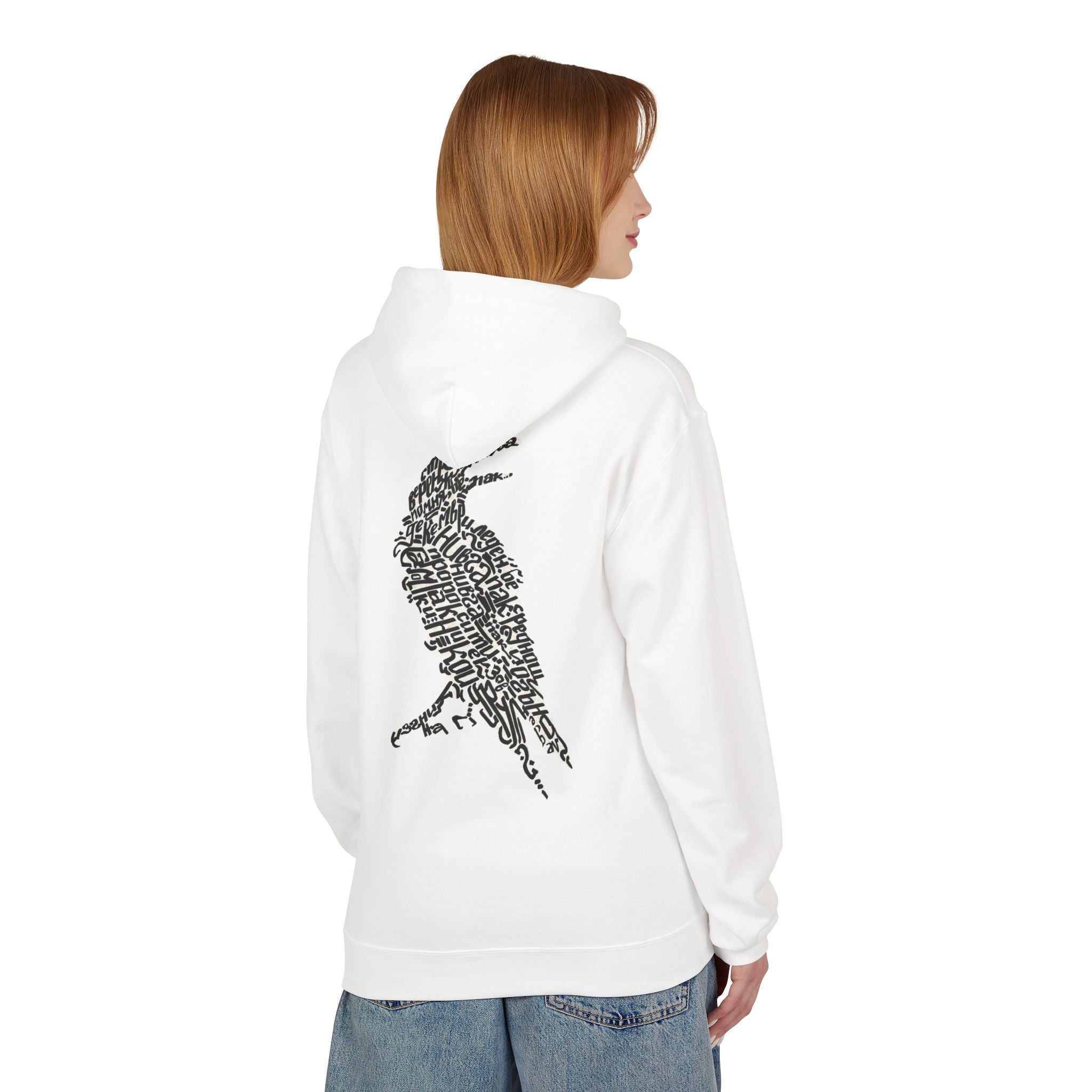 The Silent Verse, a Raven - Hoodie
