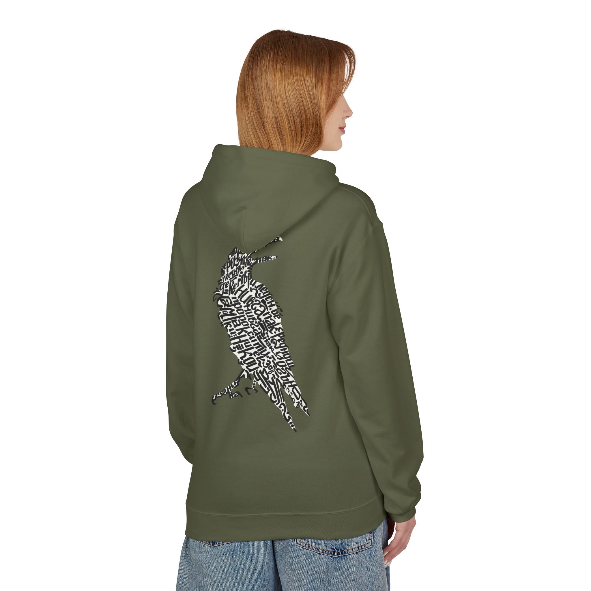 The Silent Verse, a Raven - Hoodie