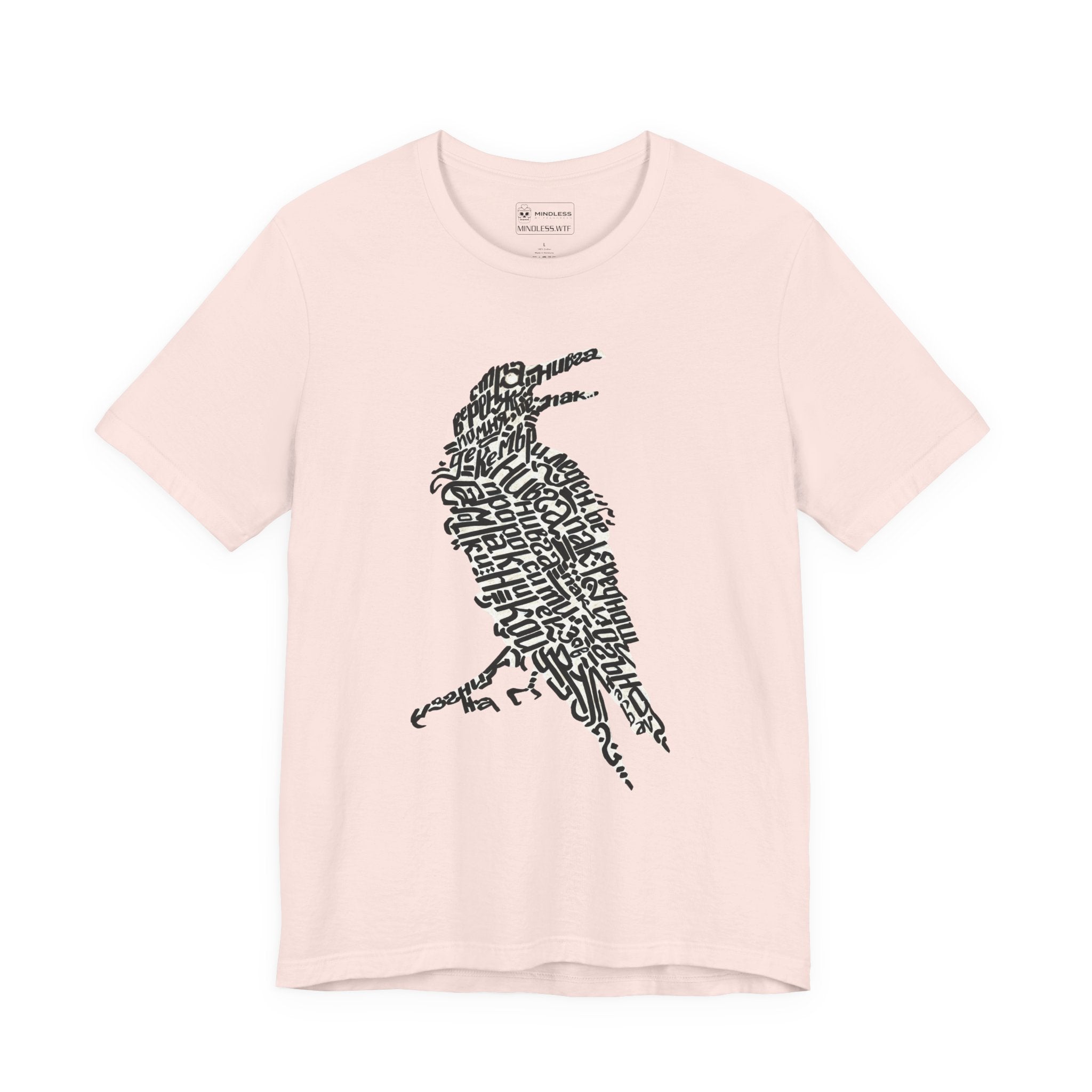 The Silent Verse, a Raven - T-Shirt