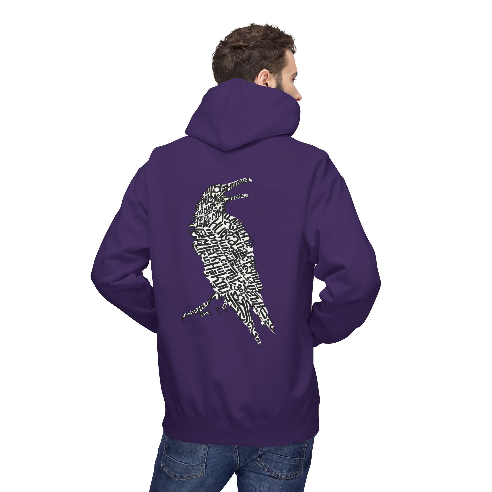 The Silent Verse, a Raven - Hoodie