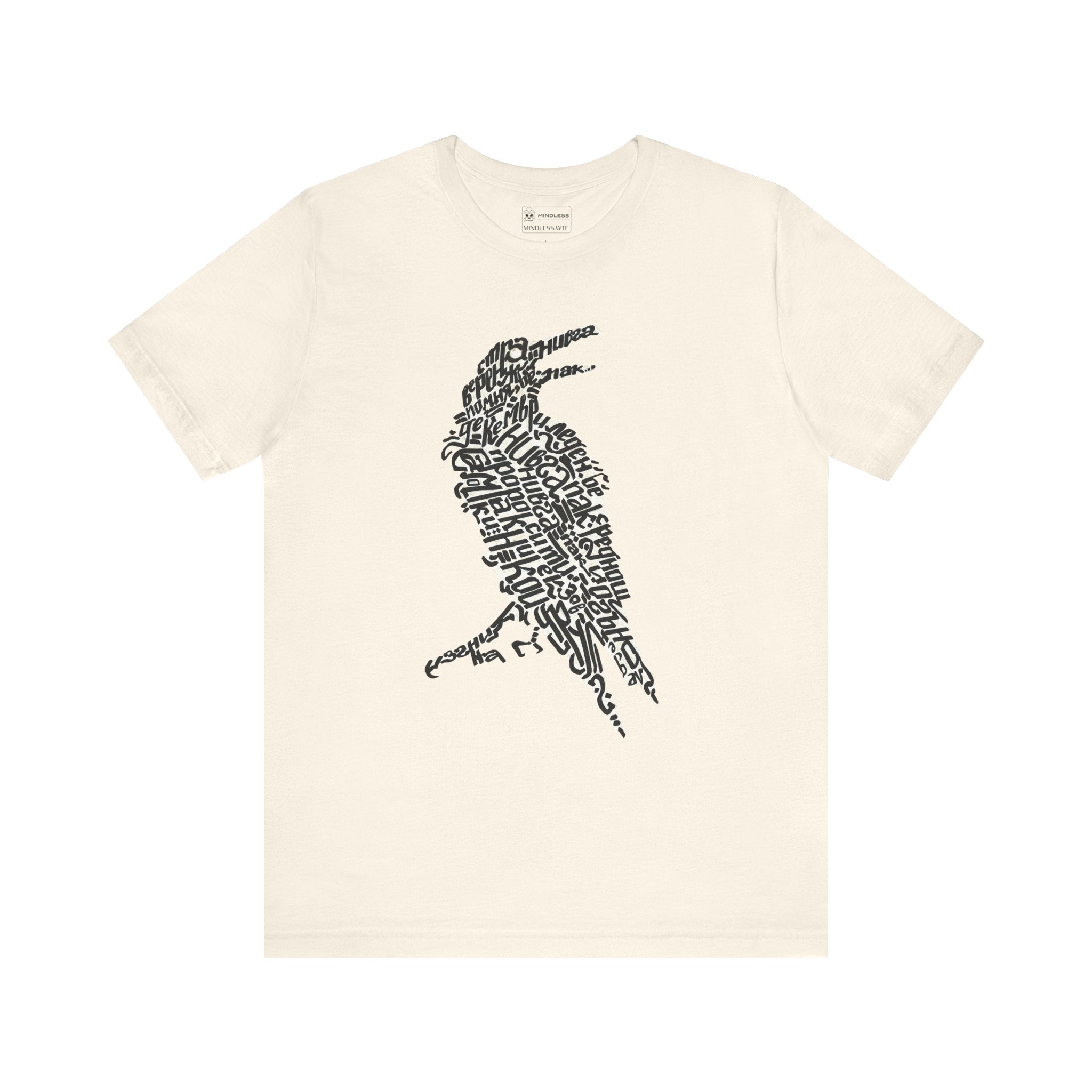 The Silent Verse, a Raven - T-Shirt