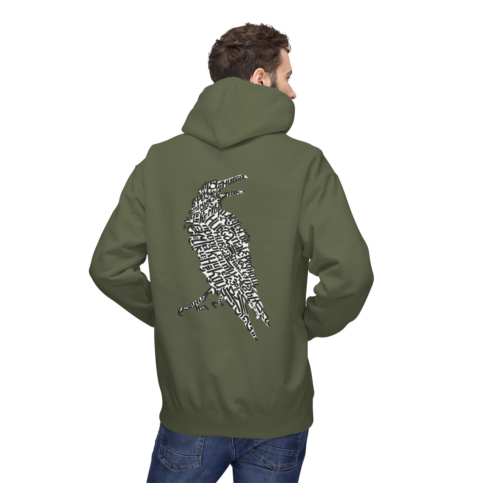 The Silent Verse, a Raven - Hoodie