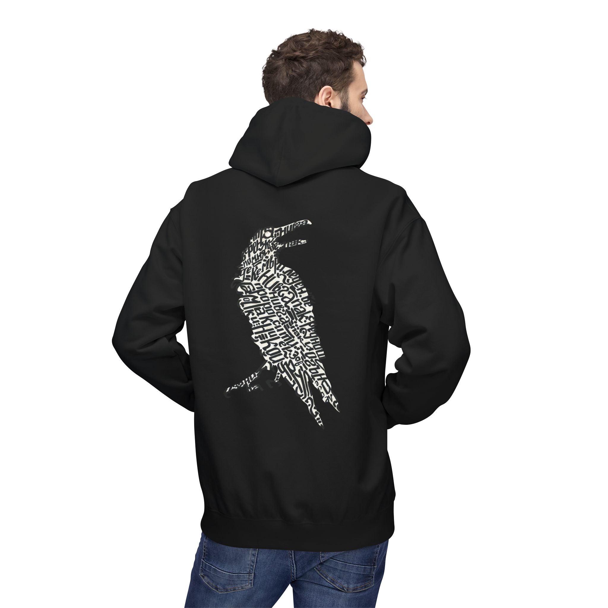 The Silent Verse, a Raven - Hoodie