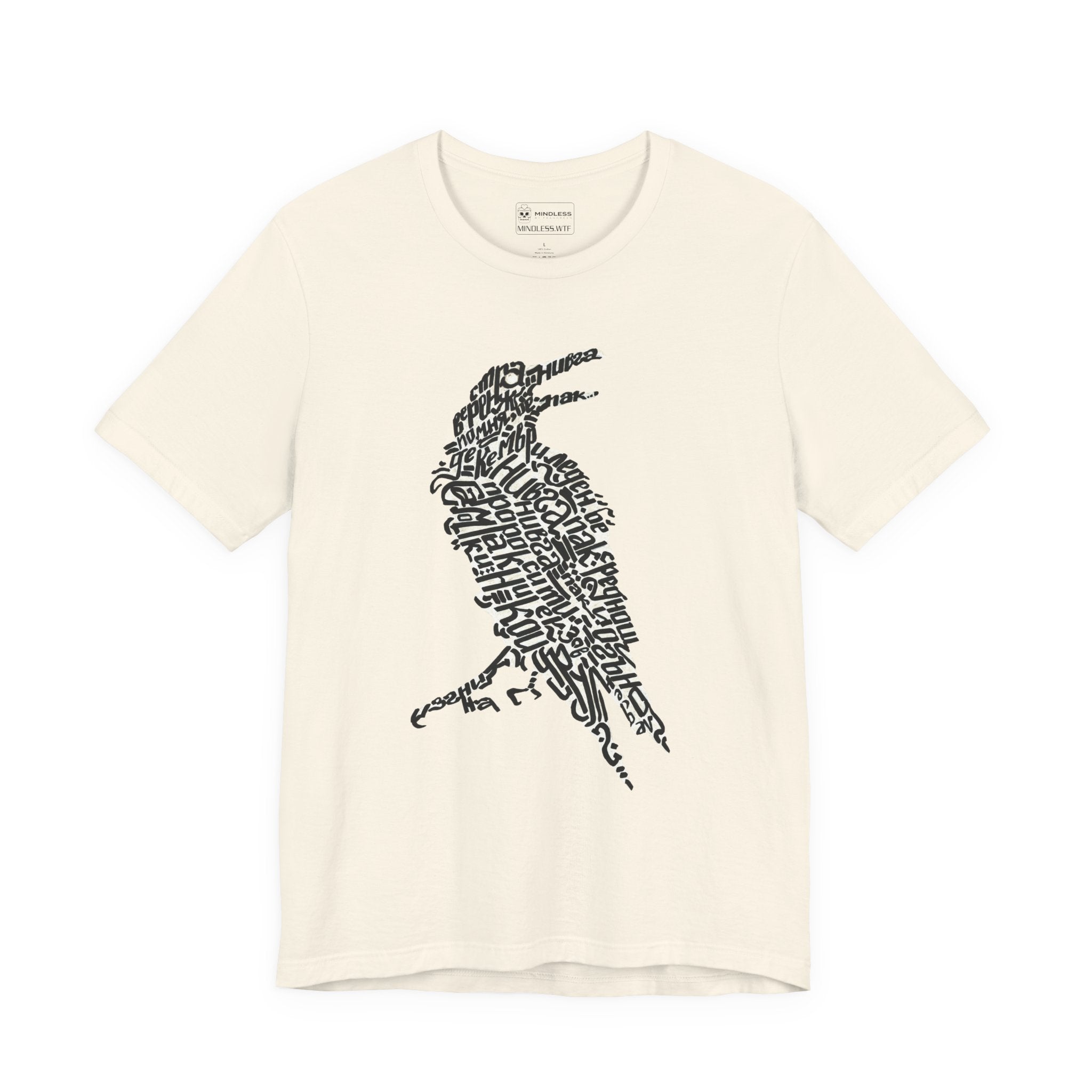 The Silent Verse, a Raven - T-Shirt