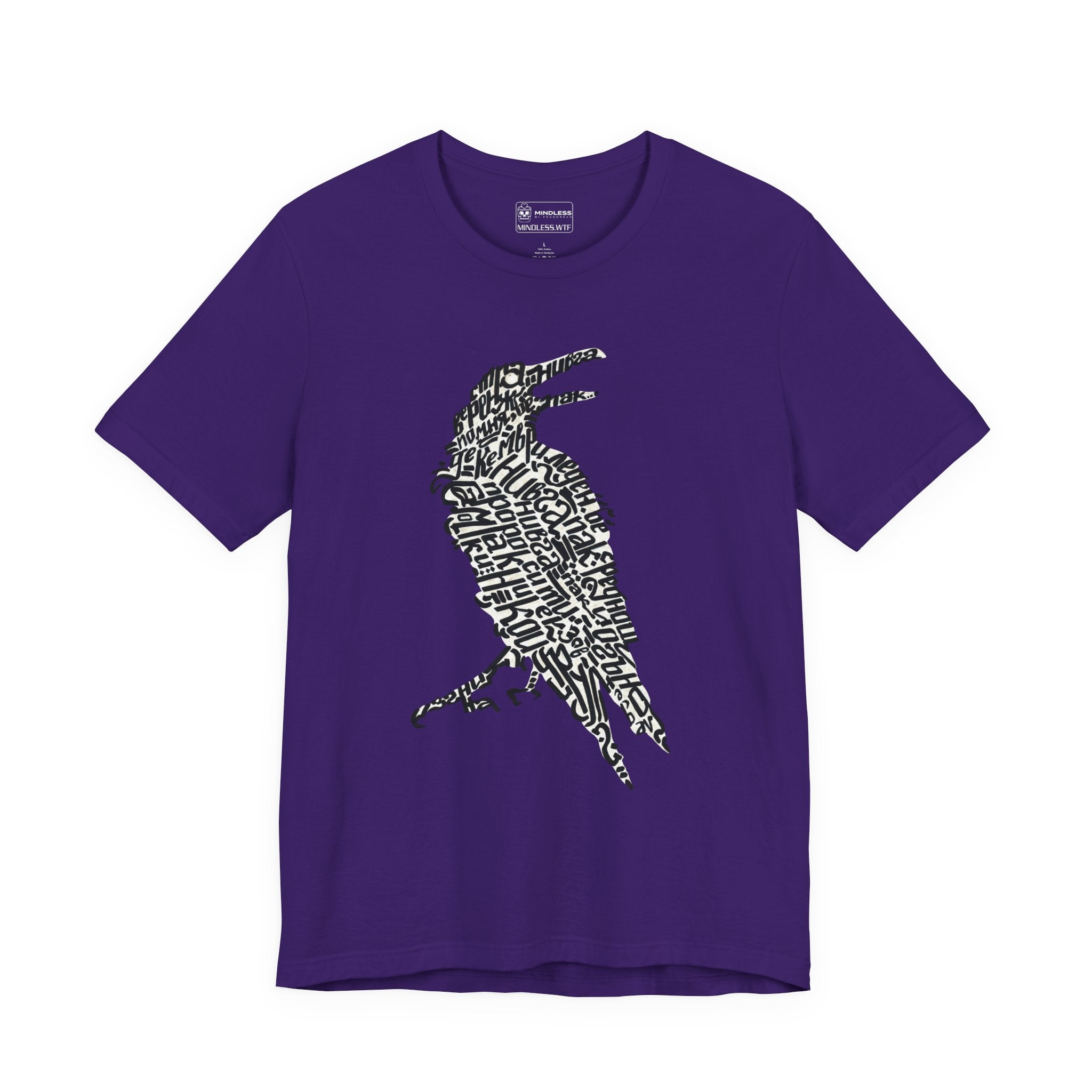 The Silent Verse, a Raven - T-Shirt