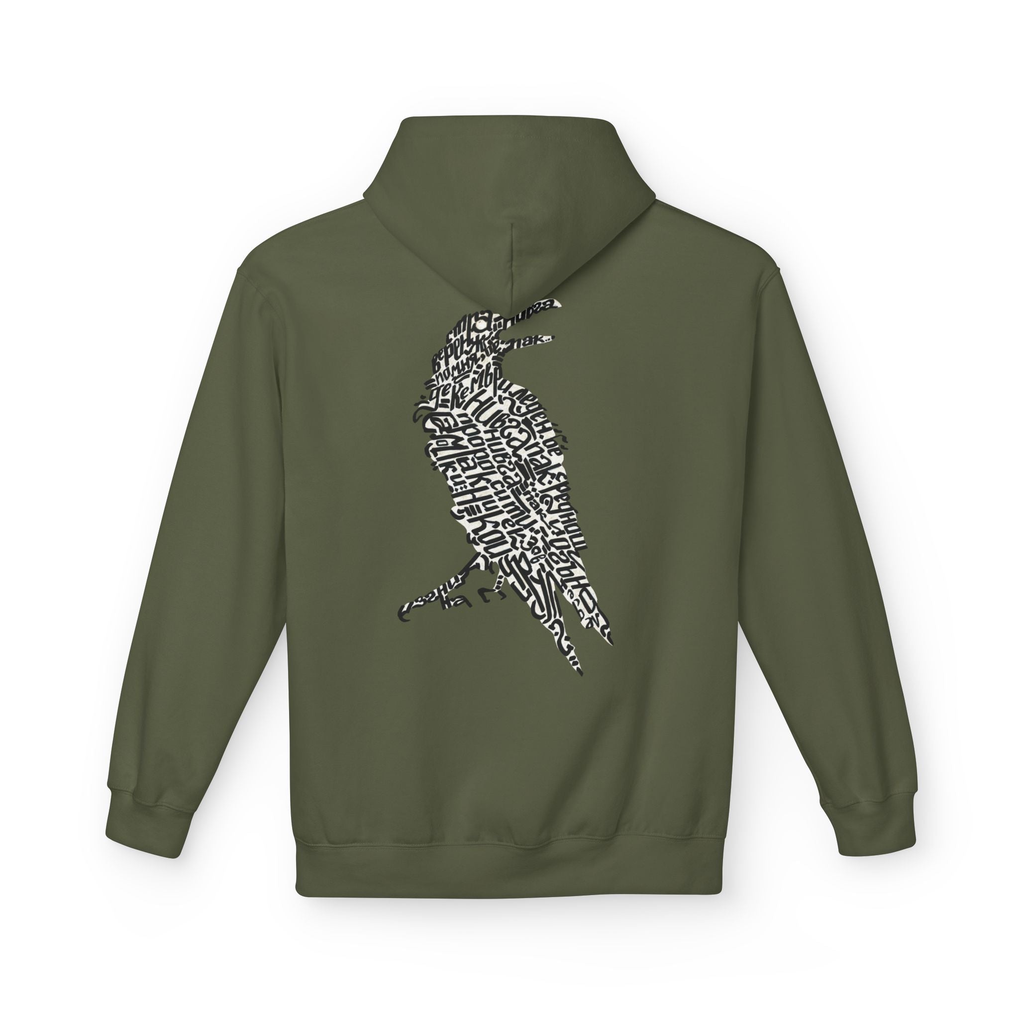 The Silent Verse, a Raven - Hoodie