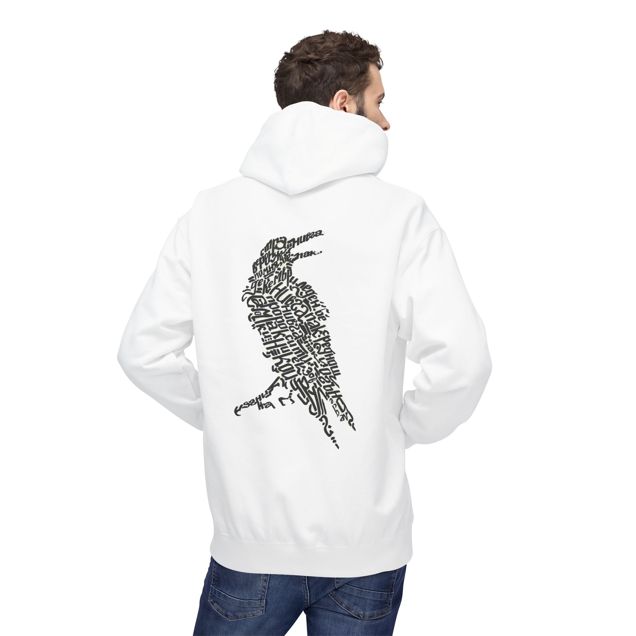 The Silent Verse, a Raven - Hoodie