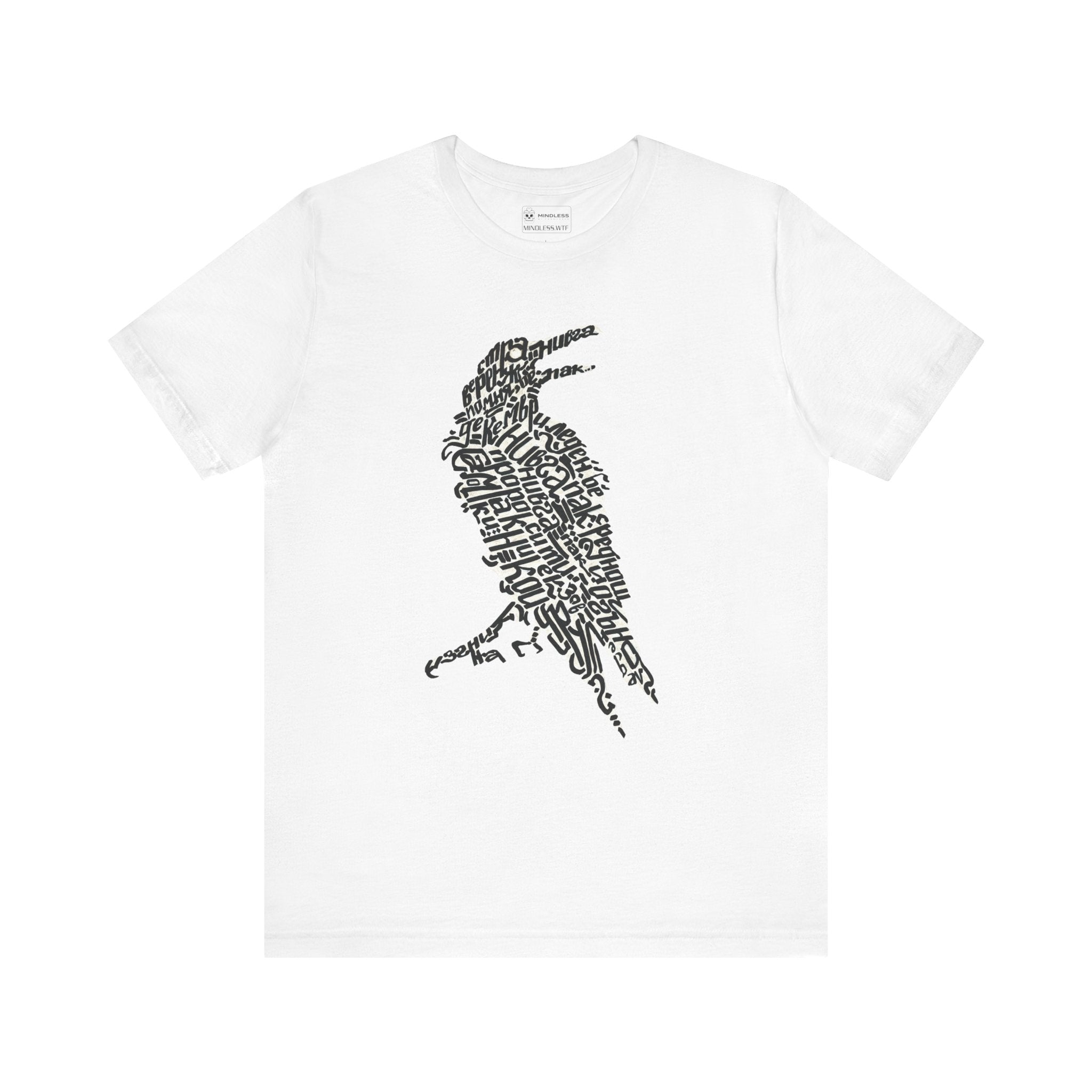 The Silent Verse, a Raven - T-Shirt