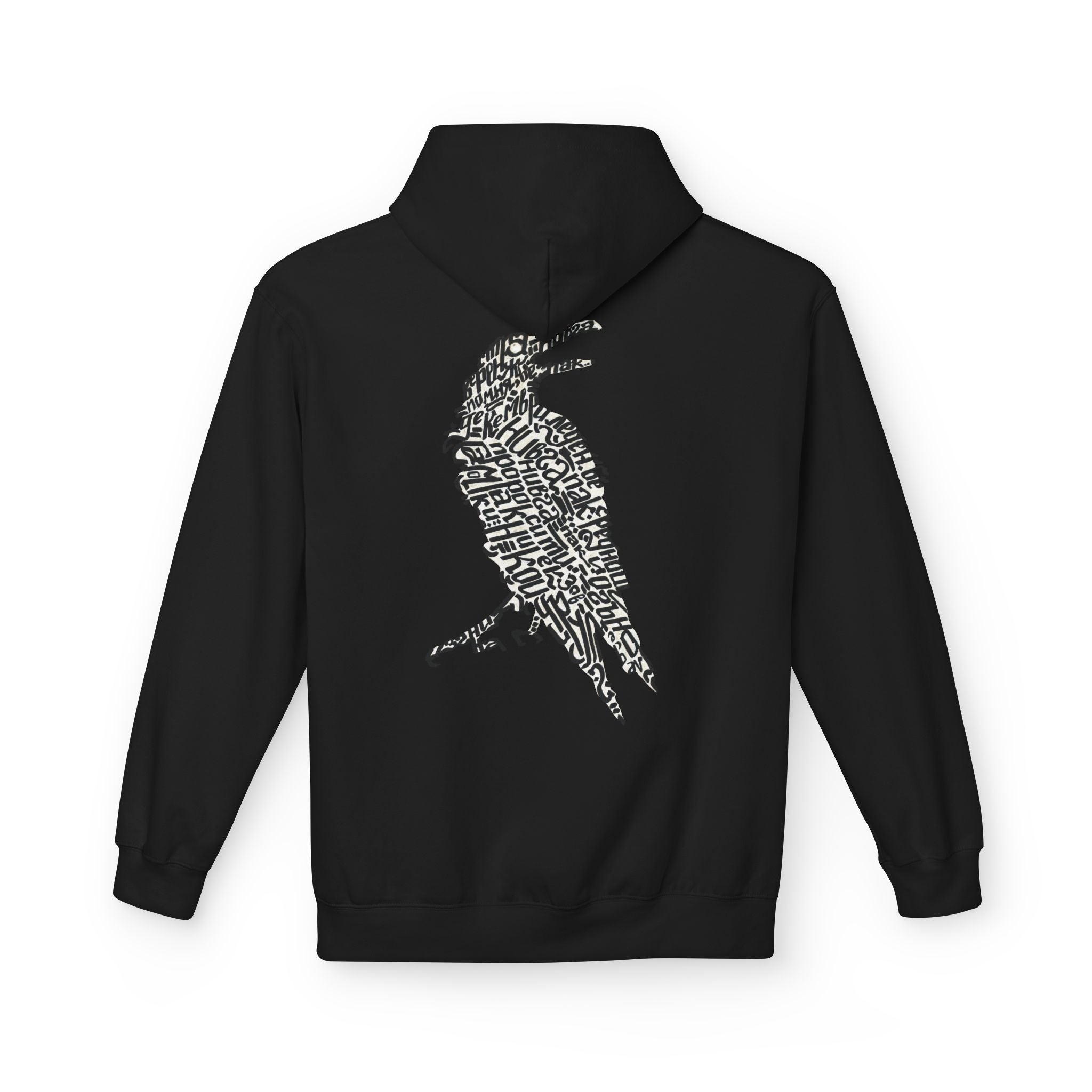 The Silent Verse, a Raven - Hoodie