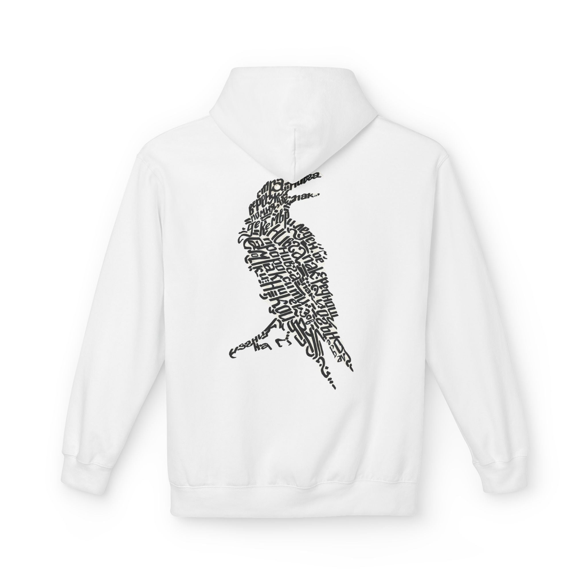 The Silent Verse, a Raven - Hoodie