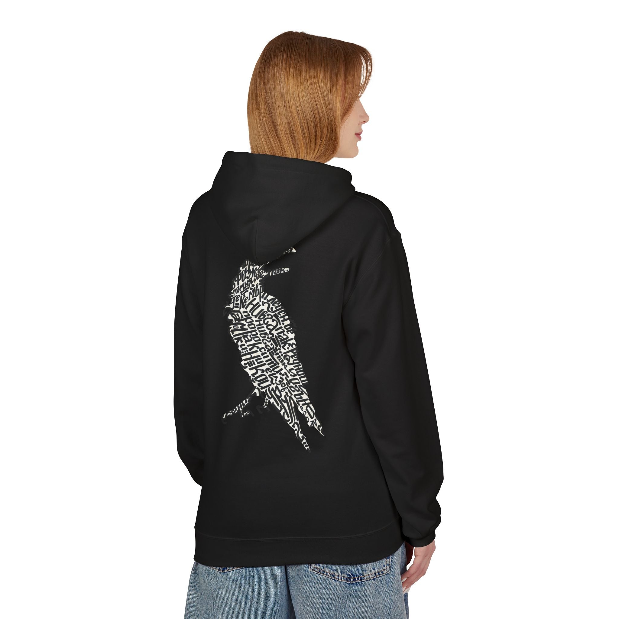The Silent Verse, a Raven - Hoodie