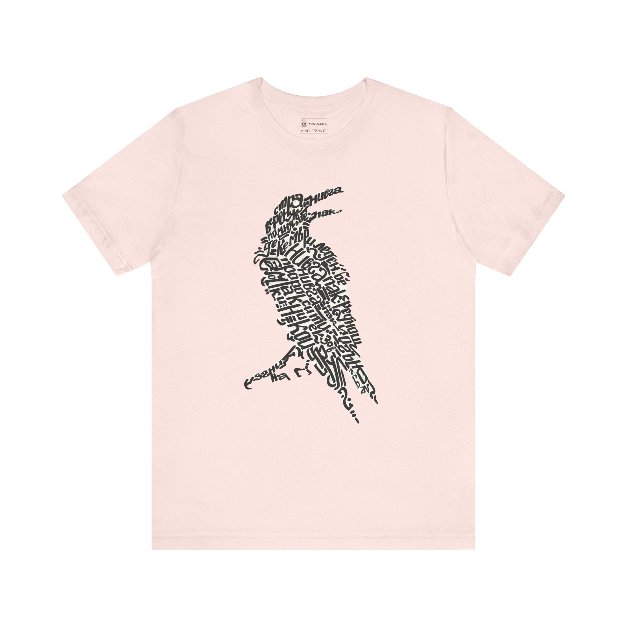 The Silent Verse, a Raven - T-Shirt