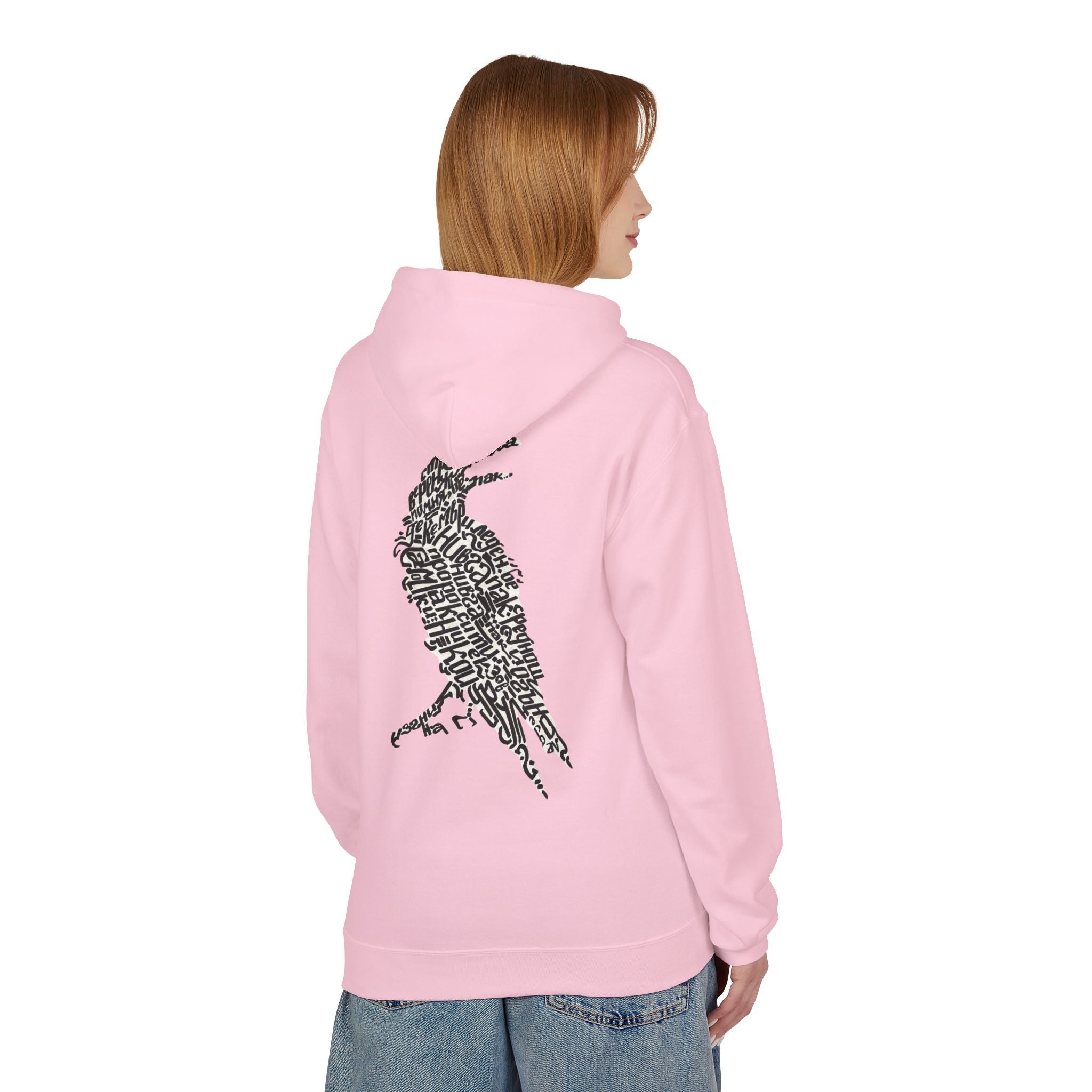 The Silent Verse, a Raven - Hoodie