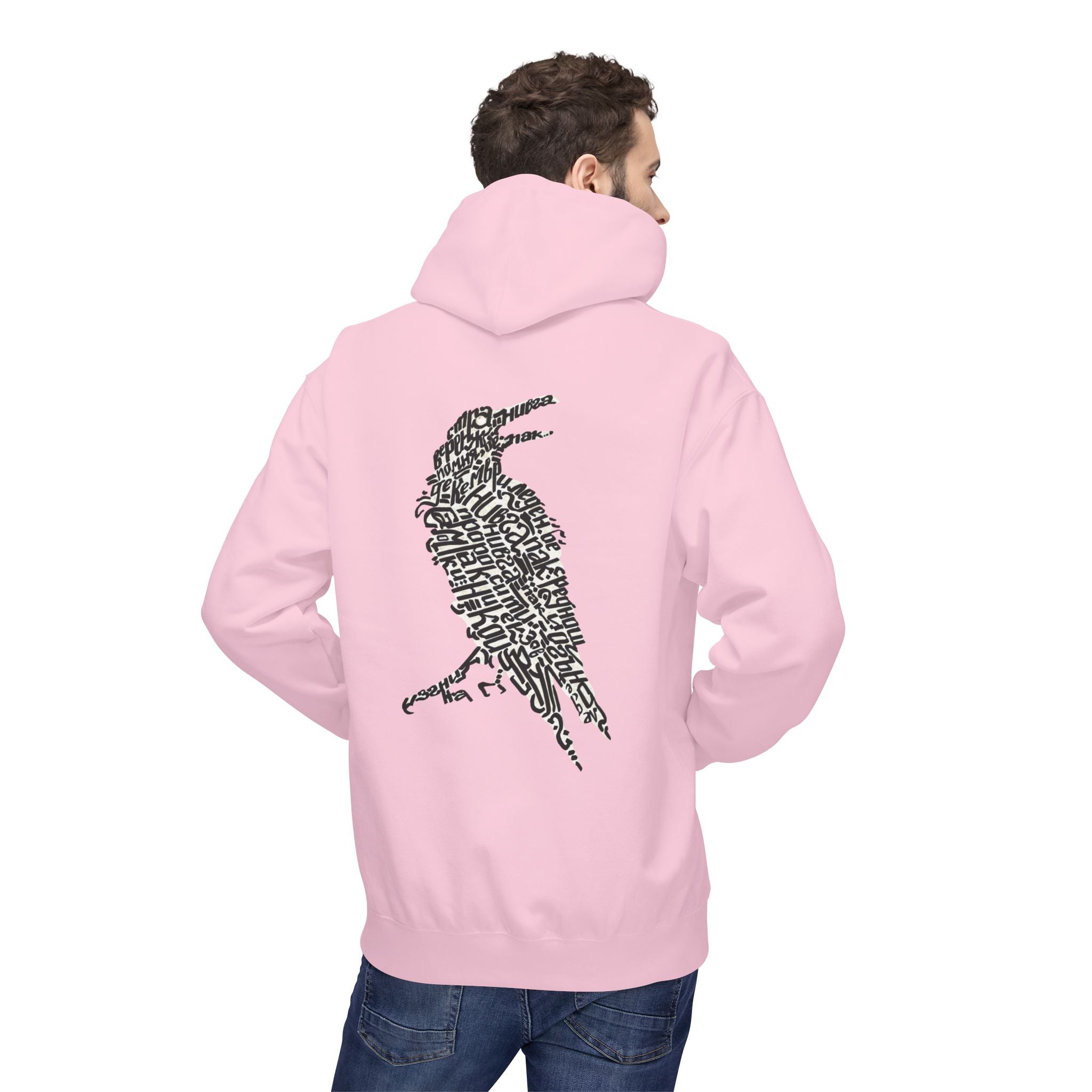 The Silent Verse, a Raven - Hoodie