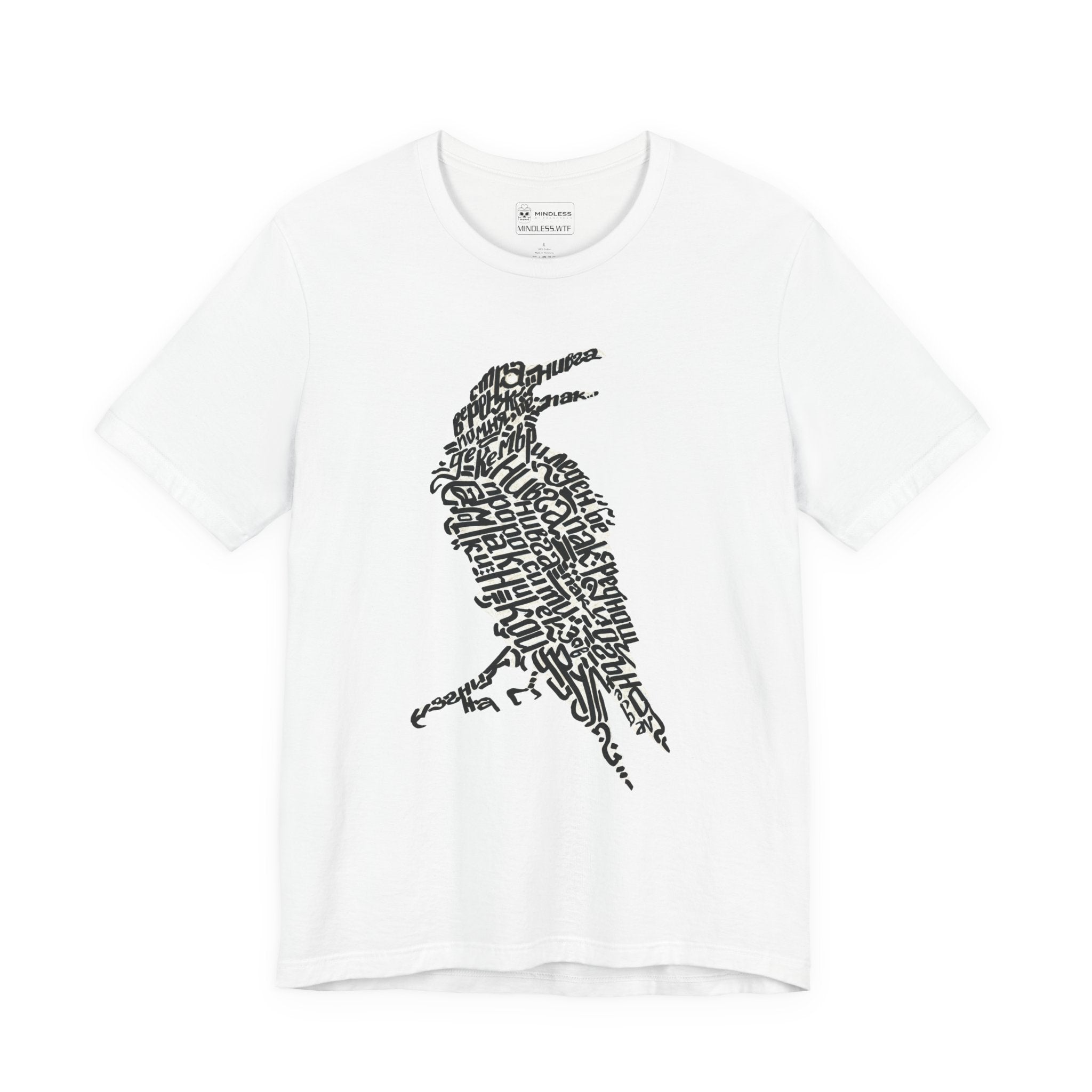 The Silent Verse, a Raven - T-Shirt